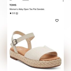 Toms Cream and Brown Espadrille Sandals with Woven Sole in Box